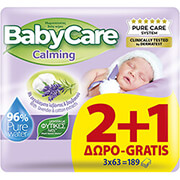 moromantila babycare calming ref 63x2 1 doro photo