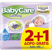 moromantila babycare calming ref 63x2 1 doro photo