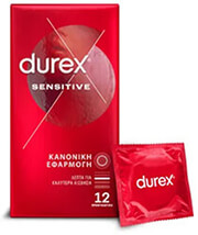 durex sensitive 12tmx photo durex sensitive 12tmx photo