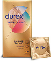 durex real feel 12tmx photo