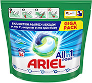 xxxariel pods allin1 alpine 54tmx 80755117 photo