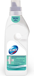 klinex aporrypantiko ygro odour 12m12l photo