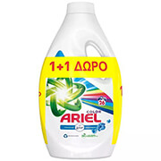 ariel ygro aporrypantiko tol color 52mez 26 26 photo