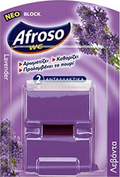 afroso block lekanissolid ref 80gr levand photo