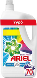 ariel ygro tol color 70mez photo