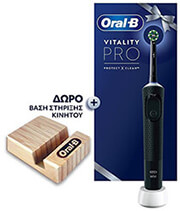 ilektriki odontoboyrtsa oralb vital pro doro bamboo basi kin photo