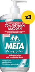 antisiptiki losion mega me 70 aith alkooli 500ml 3tmx photo