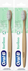oral b odon tsa bamboo normal 40 2tmx photo
