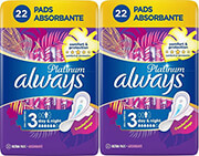 always ultra platinum night gp 44tmx 22 x2 photo always ultra platinum night gp 44tmx 22 x2 photo