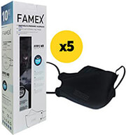 maska prostasias prosopoy famex ypsilis prostasias mayro 50tmx photo