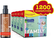 morom la septona dermasoft family 4x300tem doro septona hand lotion mandarin 150ml photo