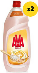 ava ygro piaton hand dish perle salt citrus 1800ml 2x900ml photo