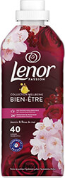 malaktiko royxon lenor passion jasmine rose 40mez photo