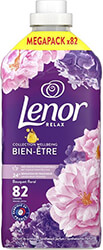 malaktiko royxon lenor relax floral bouquet 82mez photo