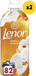 malaktiko royxon lenor joy gold orchid 164mez2x82mez
