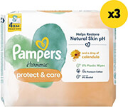 moromantila pampers wipes harmonie protectcare 3x4x44