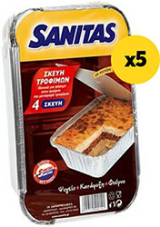 sanitas skeyi aloyminioy me kapakaki orthog 085lt 20tmx photo
