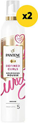 pantene afros teleies mpoykles 400ml2x200ml photo