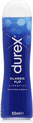 durex play feel 50ml photo