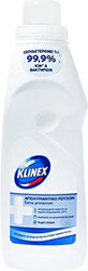 ygro apolymantiko klinex protect12m12l photo