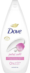 afrontoys dove petal soft 720ml photo