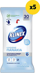 klinex ygra panakia freskoy okeanoy 150tmx 5x30pan photo