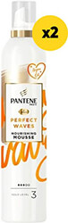 pantene afros kymatista mallia 400ml 2x200ml photo