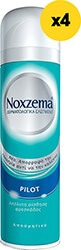 aposmitiko noxzema men spray pilot 600ml 4x150ml photo