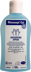 antisiptiko xerion hartmann manusept gel 100 ml photo