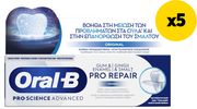 odontokrema oral b gumenamel original 375ml 5x75ml photo