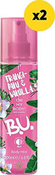 sprei somatos bu body mist frangipani 400ml2x200ml photo