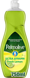 ygro piaton palmolive lemon lime 750ml photo