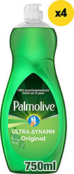 ygro piaton palmolive original 3000ml 4x750ml photo
