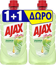 ygro aporrypantiko ajax apolymantiko me aitheria elaia anthi milias 1lt 1 1 doro photo