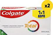 odontokrema colgate total original 300ml 4x75ml photo