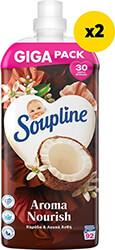 sympyknomeno malaktiko soupline aroma karyda leyka anthi 184mez2x2024ml photo