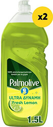 ygro piaton palmolive lemon lime 3000ml 2x1500ml photo