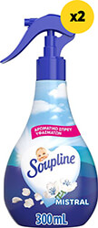 soupline aromatiko spray yfasmaton mistral 600ml 2x300ml