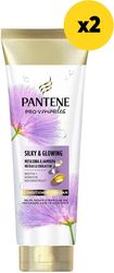 krema pantene silk glowing 320ml 2x160ml photo