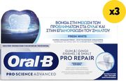 odontokrema oral b gumenamel gentle whiten 225ml 3x75ml photo