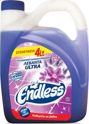 ygro katharismoy patomatos endless 4lt lebanta photo ygro katharismoy patomatos endless 4lt lebanta photo