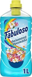 ygro patomatos fabuloso 1l thalassini freskada photo