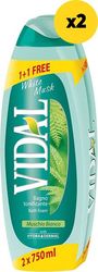 afroloytro vidal white musk 3000ml 4x750ml photo