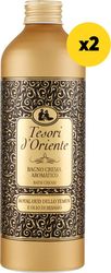 afroloytro tesori d oriente royal oud 1000ml 2x500ml photo