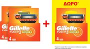 antallaktikes kefales gillette fusion power 3syskeyasies photo