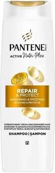 sampoyan pantene anadomisis 400ml photo sampoyan pantene anadomisis 400ml photo
