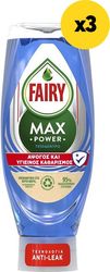aporrypantiko piaton fairy max power hygiene 3x660ml photo