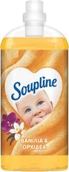 symp no mal ko soupline banilia 1260ml 60 plyseis photo
