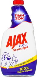 ygro katharistiko tzamion ajax classic ant ko 500ml timi sok photo