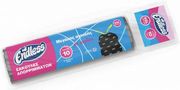 endless sakoyles aporrimaton 45lt me kordoni 10tmx mayres photo